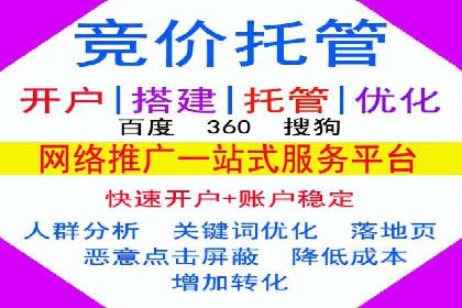抖音信息流广告的投放技巧：精准触达目标用户