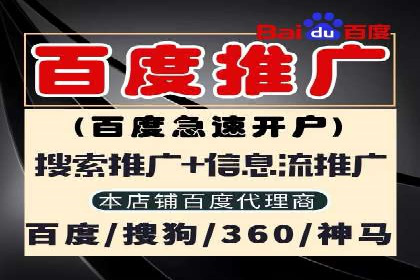 成功案例解析：如何有效投放信息流广告